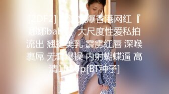 ❤️✿韩天然巨乳嫩模YeonWoo-Naked成为网剧女主后首套露点作品