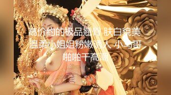 天津大悦城干少妇2