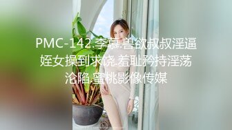 [2DF2] 女神级172cm性感美女嫩模酒吧喝酒不小心中招后被猥琐男带到酒店扒掉衣服玩弄侵犯.国语[BT种子]