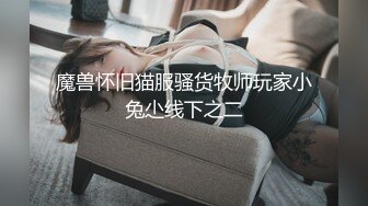 露臉颜值还不错的小嫩妹超級騷自拍洗澡和毛绒狗熊过家家 妹子就不能找个男友吗