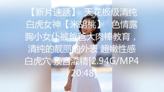 草莓妹激情自拍视频流出 干的妹纸都胡言乱语了