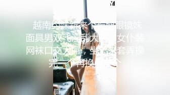 【新片速遞 】 商场女厕全景偷拍黄短裙肉丝大长腿美少妇⭐非常漂亮的极品美鲍