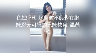 明星颜值19岁无敌清纯美妞清纯长相，爆乳D罩杯，一线天粉穴