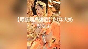 【新片速遞】 ✨全网最骚女主播我只认「水big悦」！！！“喷水是我的强项呢”妖媚骚货猛拍淫水逼放口中舔舐干净