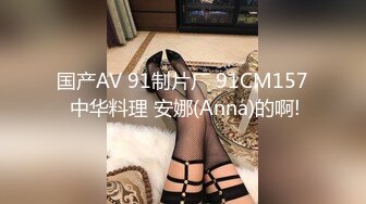 【新片速遞】 探花李寻欢下海拍黄片新作❤️趁姐姐出差清纯小姨子偷上姐夫的床 -十万网红美女 美酱