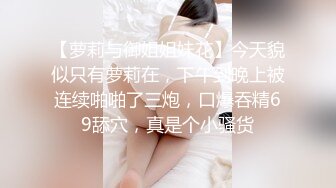 《百度云泄密》大二美女校花和男友宿舍啪啪被曝光