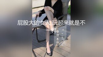 超可爱美少女〖酸猫妹妹〗最新臻品-在艺术与情色之间 运用身体作画的女孩