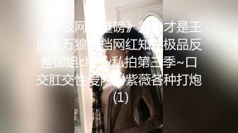 70后美妈妈 ·不惧时光优雅到老~ 送儿子出门前，非要来一发，真是乖，给妈妈喂早餐吃， 口爆爽！