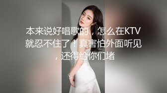  成都直播偷拍约啪长相清纯甜美短发美眉三人行两洞齐插