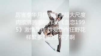 小马寻花文静肉肉大白美乳小少妇