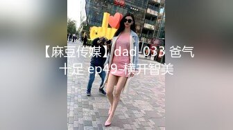 15万粉丝小网红【小紫】大哥刷跑车定制，无滤镜看着很纯，大学生的小屄真干净，很美很真实 (3)