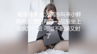 力哥酒店开房操漂亮的大二女友⭐想模仿AV用脚趾头操女友的B⭐女友不乐意⭐露脸完整版 (3)