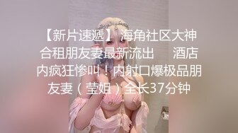 两个华人小伙找了个泰国漂亮美女，前后夹击角度完美，身材好又听话，跑到阳台上口交，被折腾得瘫在床上累的够呛!