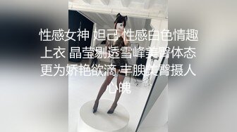 【AI换脸视频】迪丽热巴 教乡下的男孩怎样做爱 第三段