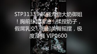 校花女神回归~【柒玖】颜值身材逆天~粉穴晶莹~道具爆浆 (1)