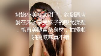 -黑丝少妇像母狗一样撅着屁屁被无套输出 这打桩速度 操的骚叫不停 淫水带着白浆狂喷