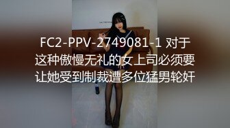 老婆终于让我拍了2