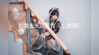 极品女神级混血长发妹子，那勾人的眼神口交直接射一嘴