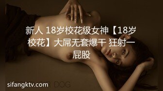 露脸学生妹【小狐狸妲己】暑假的生活挺丰富，标准的少女胴体，约粉丝啪啪，嫩穴被插得有些痛 (3)