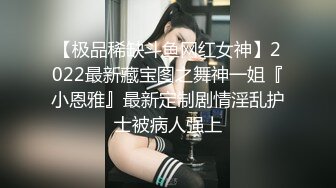 公务员小女友周末一大早把我弄醒玩鸡巴上位骑坐720P高清无水印