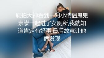 香艳职场，极品销售客服上班跳蛋自慰，高潮大喷发欲火焚身通话失禁呻吟