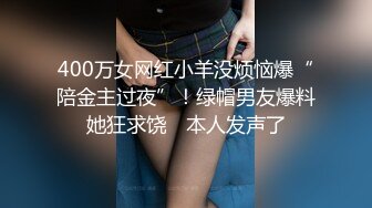 【新片速遞】  ❤️❤️C罩杯极品美乳，细腰苗条八字奶，黑色网袜男友操逼，骑乘位爆草，大奶直晃动，猛干小骚逼