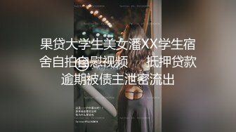 亭亭玉立小学妹清纯JK学妹偷情 在大鸡巴爸爸的鸡巴下变成淫荡的骚母狗 淫荡的模样只给爸爸看，小宝的屁股太诱人