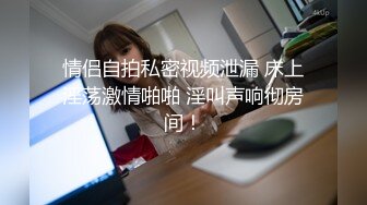 南京张邵涵两女一男在床上玩成人游戏，肉感身材极品一线天，揉捏奶子闺蜜按摩器震动，骑乘扶大屁股后入