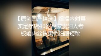 “没见家长你就想操我”强推少妇一把年纪了还装矜持『狠货高科技看简阶』