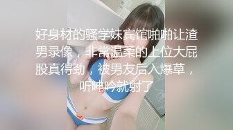 [无码破解]IPIT-042 女スパイに憧れて… ハニートラップをマスターしたくてAV出演！？美顔とデカ尻とスケベな腰使いで男を悩殺する韓国ハーフ美女AVデビュー 楽園ミナ