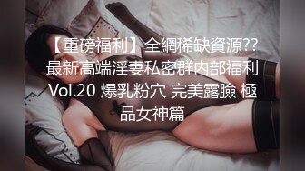 外貌清纯的女友，每次干她喜欢射嘴里吞精