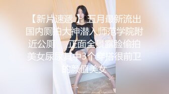 游戏主播的堕落 在粉丝面前直播操逼