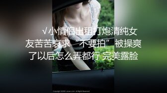    极品稀缺大开眼界极品丰臀美乳女神尤物与闺蜜4P群交纵欲狂欢 双骄翘美臀排排操 淫荡乱操射哪都是