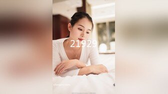 STP24636 短发风骚少妇完美露脸，趴下口交，无套女上位插入白虎骚穴，口活精湛，最后一顿深插内射中出