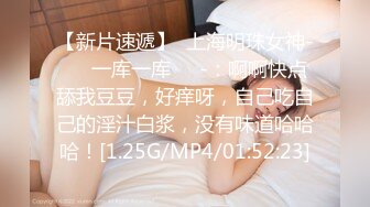 【超美高端??罕见露脸露点】极品Cos爆机少女『喵小吉』开年新作《小吉的快乐野餐》户外放纵美味蜜穴 超清4K原版