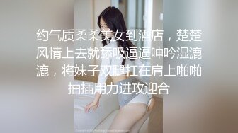 网红女教练性爱视频泄露 (1)