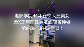 TWTP 公园女厕全景偷拍多位极品美女嘘嘘爱干净小妹屁股撅到天上去了 (6)