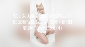 淮安夫妻交流