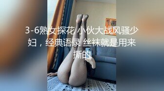 (sex)20230808_朕的05年女友_225417706