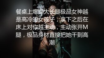 【巨尻狂喜】媚黑嘻哈风蜜桃臀亚裔「Saucekay」露脸性爱私拍 炮友众多最爱被黑大屌贯穿蜜穴 (2)