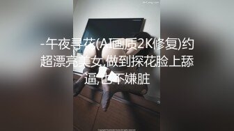 长相清纯萌妹，抱在身上调调情，口交舔屌条腿抽插，侧入猛操呻吟娇喘边摸奶子