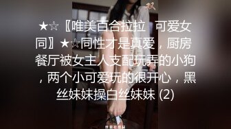 漂亮美女爱运动 在家光屁屁各种锻炼 身材不错 香汗淋漓 看着大吊男友鸡鸡硬邦邦 只能口爆吃精了 顺便补充蛋白质