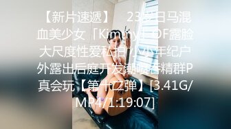 7-4  91论坛著名圈主张总今夜调教学生妹母狗，狗链子一带，奴性大发