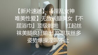 【新片速遞】 这是什么店开业 真是一道亮丽的风景线 三个美眉真性感 不停露毛毛