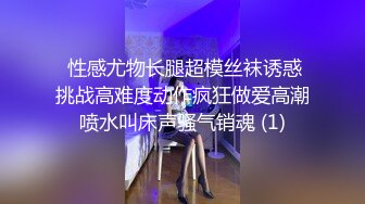 呆萌清純小仙女〖柚子貓〗性感黑絲美腿足交榨精 白虎嫩穴極致享受 淫蕩的本性就暴露無遺