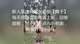 每天都要玩老婆的丝袜脚