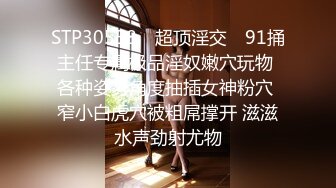 【2024年度新档】长得像李嘉欣的泰国杂志模特「PimPattama」OF私拍 高颜值大飒蜜轻熟御姐【第九弹】 (1)