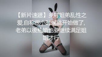 棚户区嫖娼学生装站街女大战百男 (11)