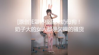 【新片速遞】  冒死爬窗偷窥房东的小女儿洗澡❤️卧槽,这B毛很有特色