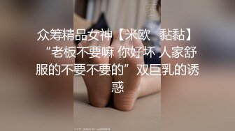 眼镜学妹颜值还不错宾馆勾搭外卖小哥，撩起哥哥的大鸡巴吹舔吸弄直接上位抽插，自己奶头都立起来了